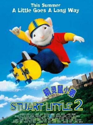 音乐直播